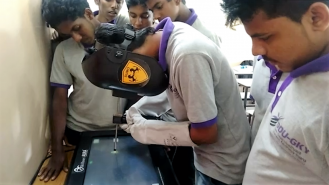 skillveri2