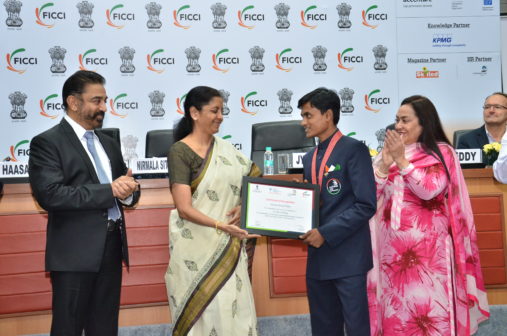 ficci-global-skills-summit