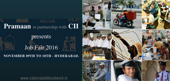 cii-pramaan-job-fair