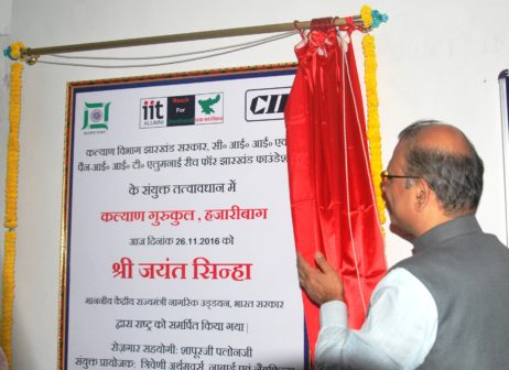 parfi-jharkhand-1