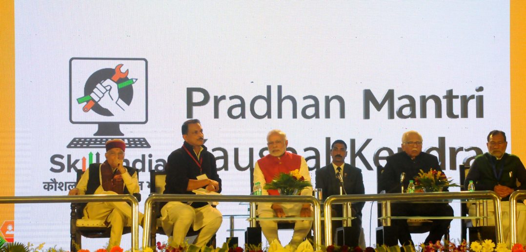 indian-institute-of-skills