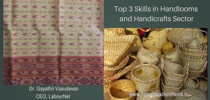 handloom-and-handicraft-skills