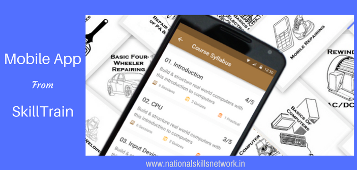 SkillTrain Mobile App