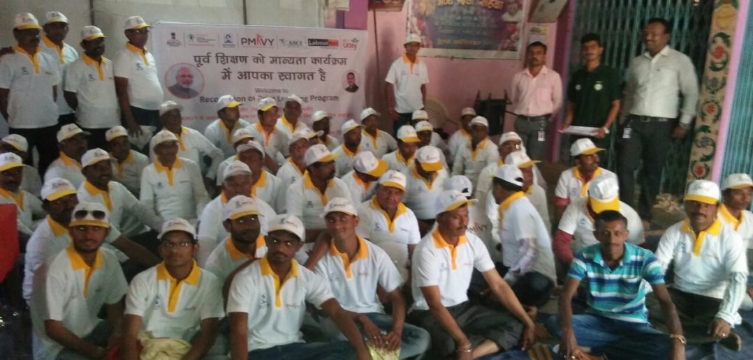 LabourNet ASCI RPL