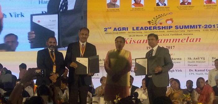 asci horticulture skills