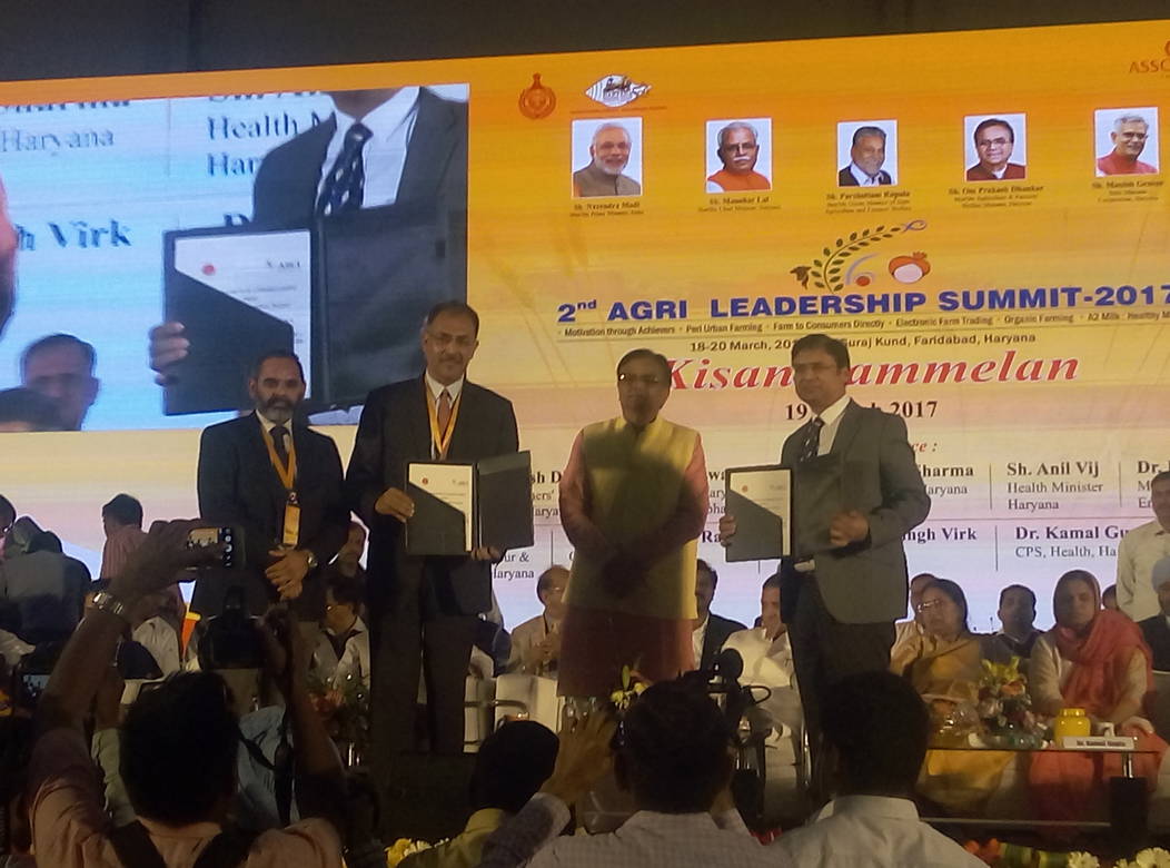 asci horticulture skills