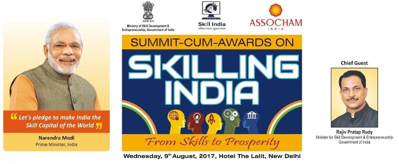 ASSOCHAM skills summit 2017