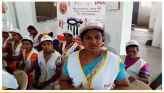 Annapurani textile RPL
