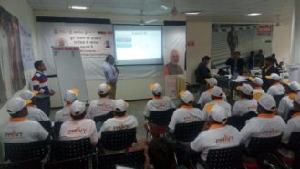LabourNet RPL