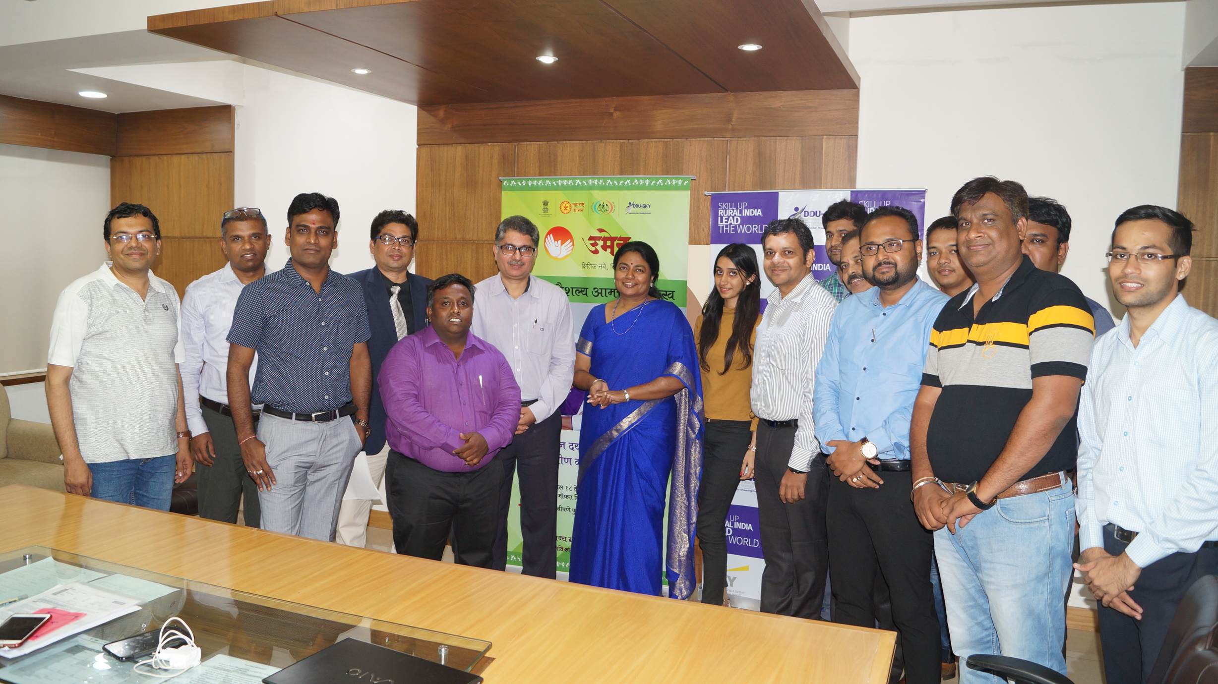 MSRLM Skills MoU1