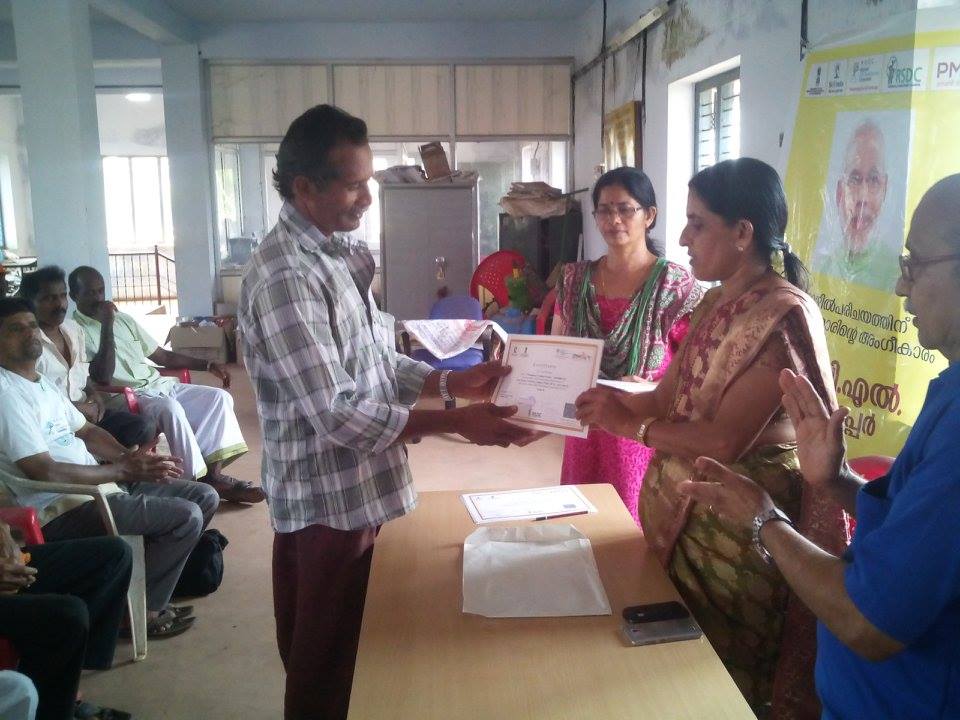 RSDC rpl1