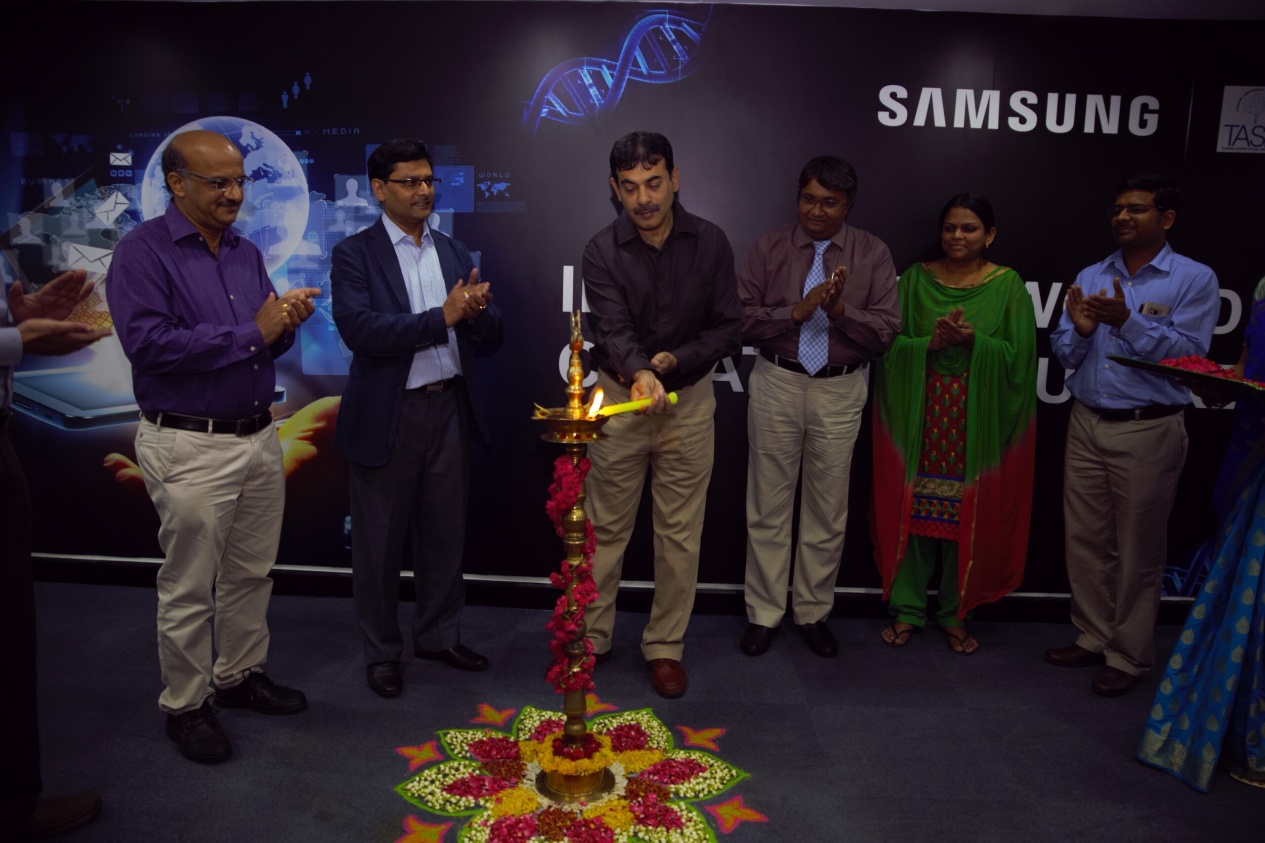 Samsung Digital Academy