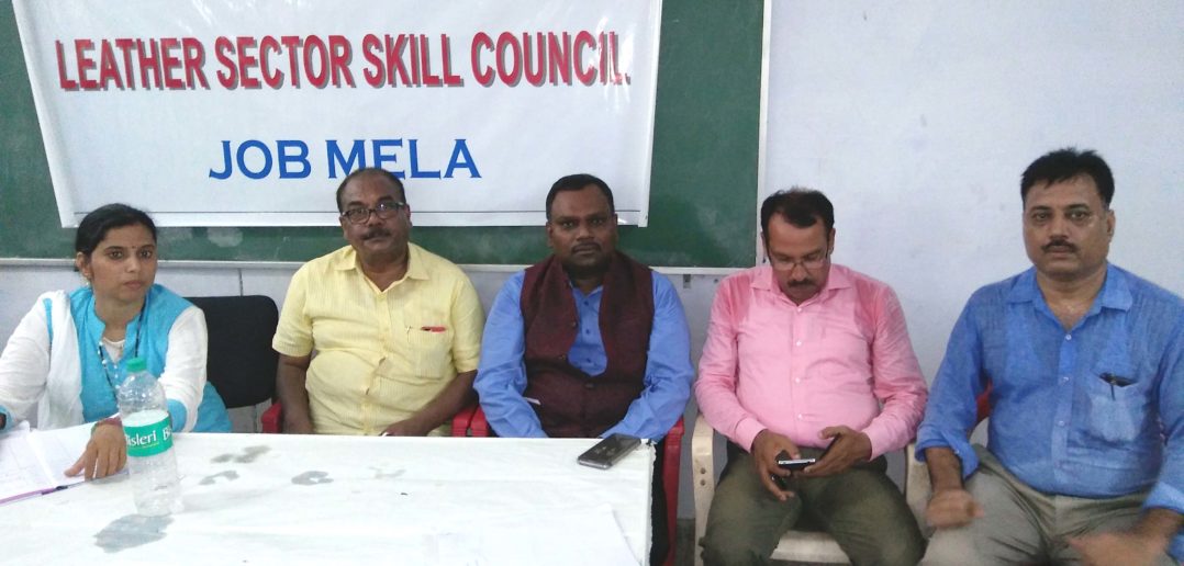 Leather Job Mela Uttar Pradesh