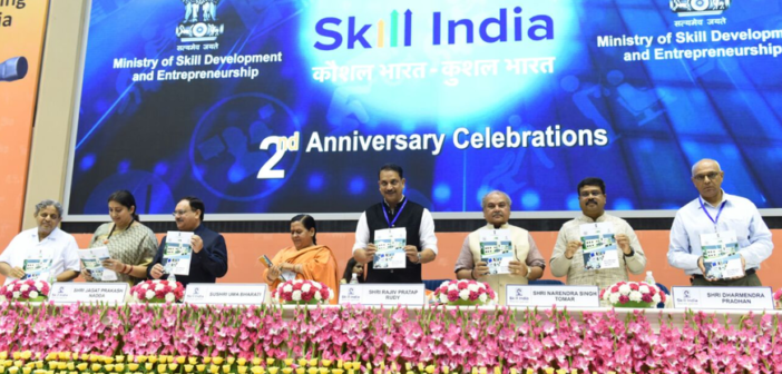 skill_india_2nd_anniversary