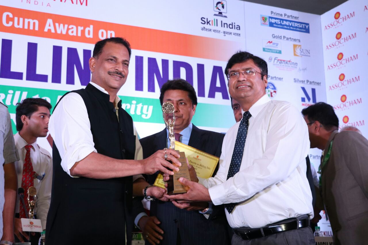 ASCI ASSOCHAM skill award 2017