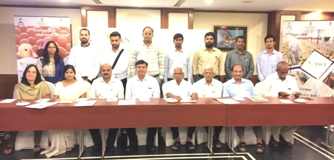 ASCI Poultry Skills Meeting