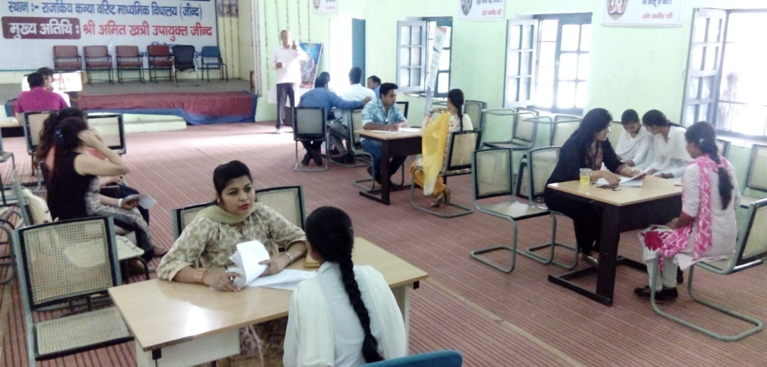 NSDC Haryana placement drive
