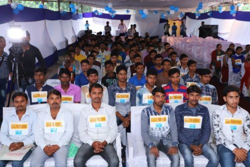 Centum Learning PMKK Dhar MP 1