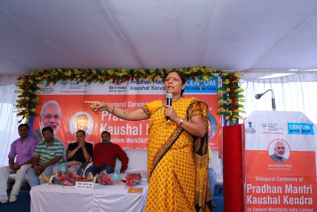 Centum Learning PMKK Dhar MP