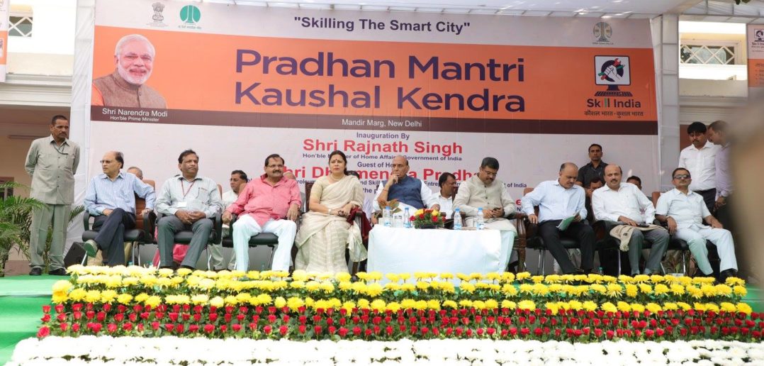 PMKK skilling Smart Cities