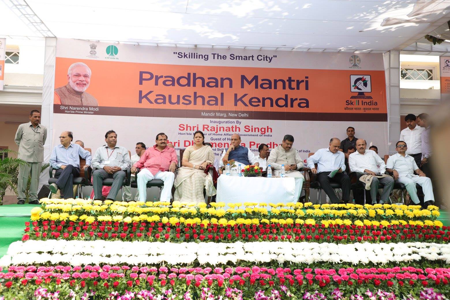 PMKK skilling Smart Cities