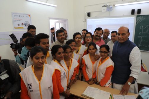 PMKK skilling Smart City1