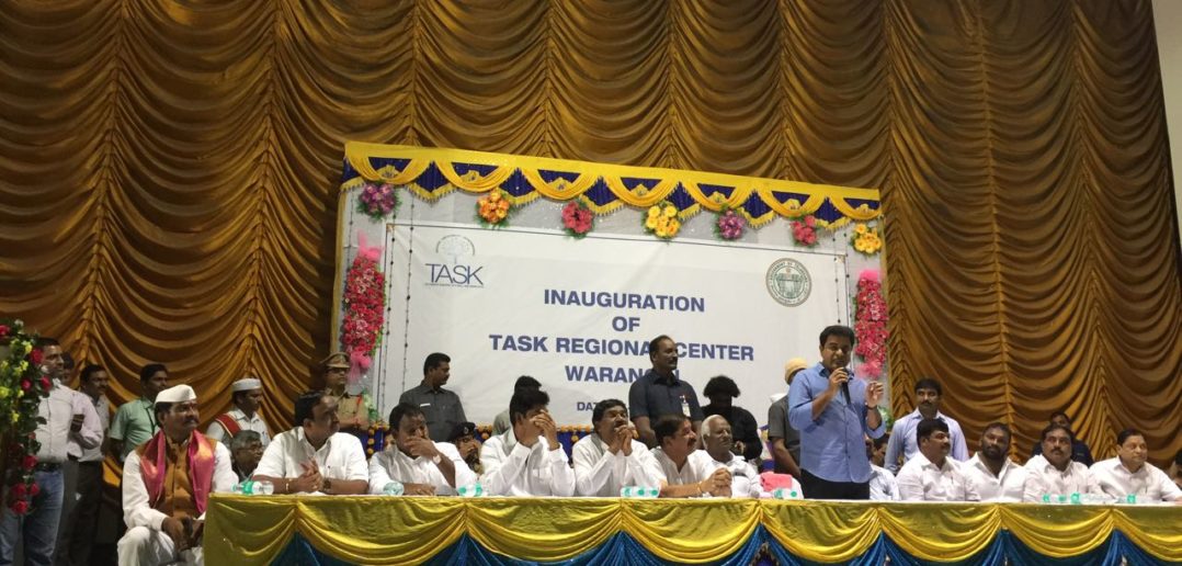 TASK Warangal Center