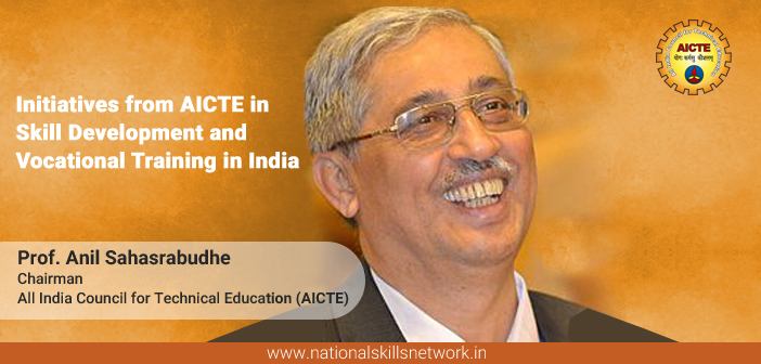 AICTE Skill development Anil Sahasrabudhe