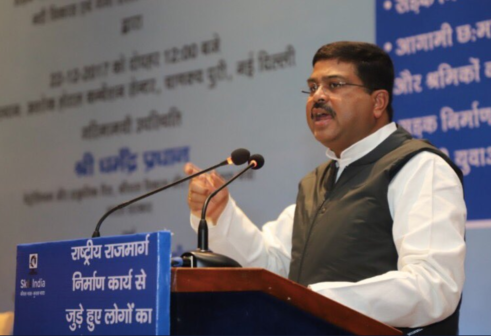 Shri Dharmendra Pradhan Minister for Skill Development
