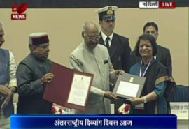 Youth4Jobs National Award