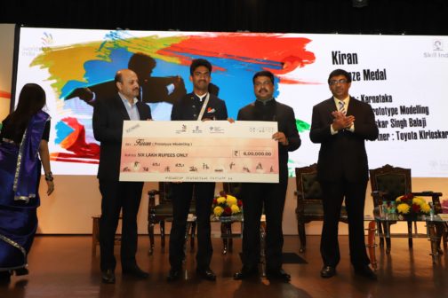 rsz_worldskills-2017-winners-kiran