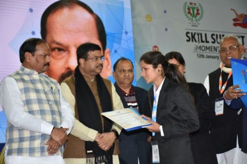 Job offer at Rozgar mela Ranchi