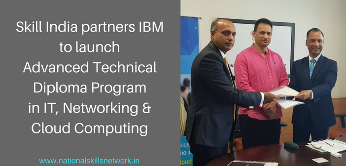 skill india ibm technical diploma
