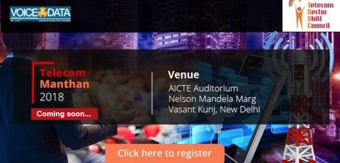 telecom manthan 2018 tssc