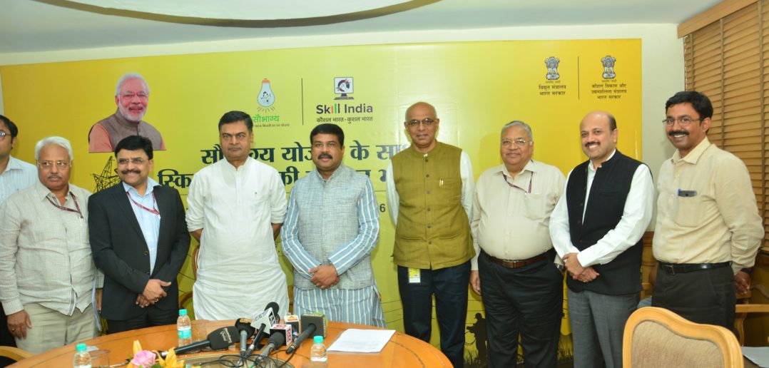 MSDE MoP Saubhagya scheme