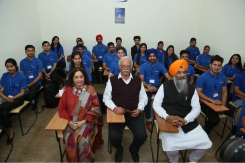aviation-multi-skill-center-chandigarh1