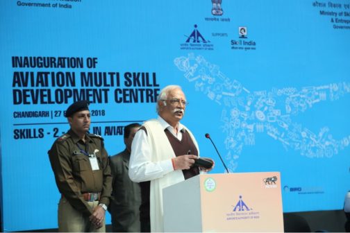 aviation-multi-skill-center-chandigarh2