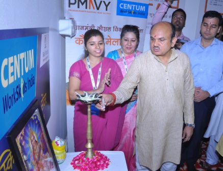 Centum_scentreJind