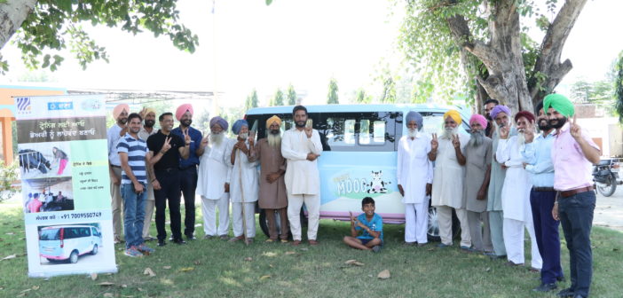 project moo Punjab