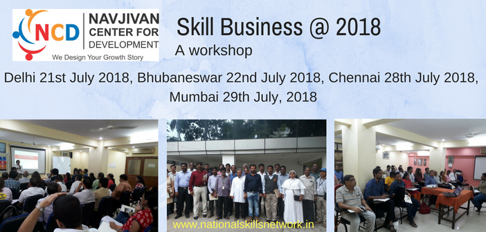 Skill Business @ 2018