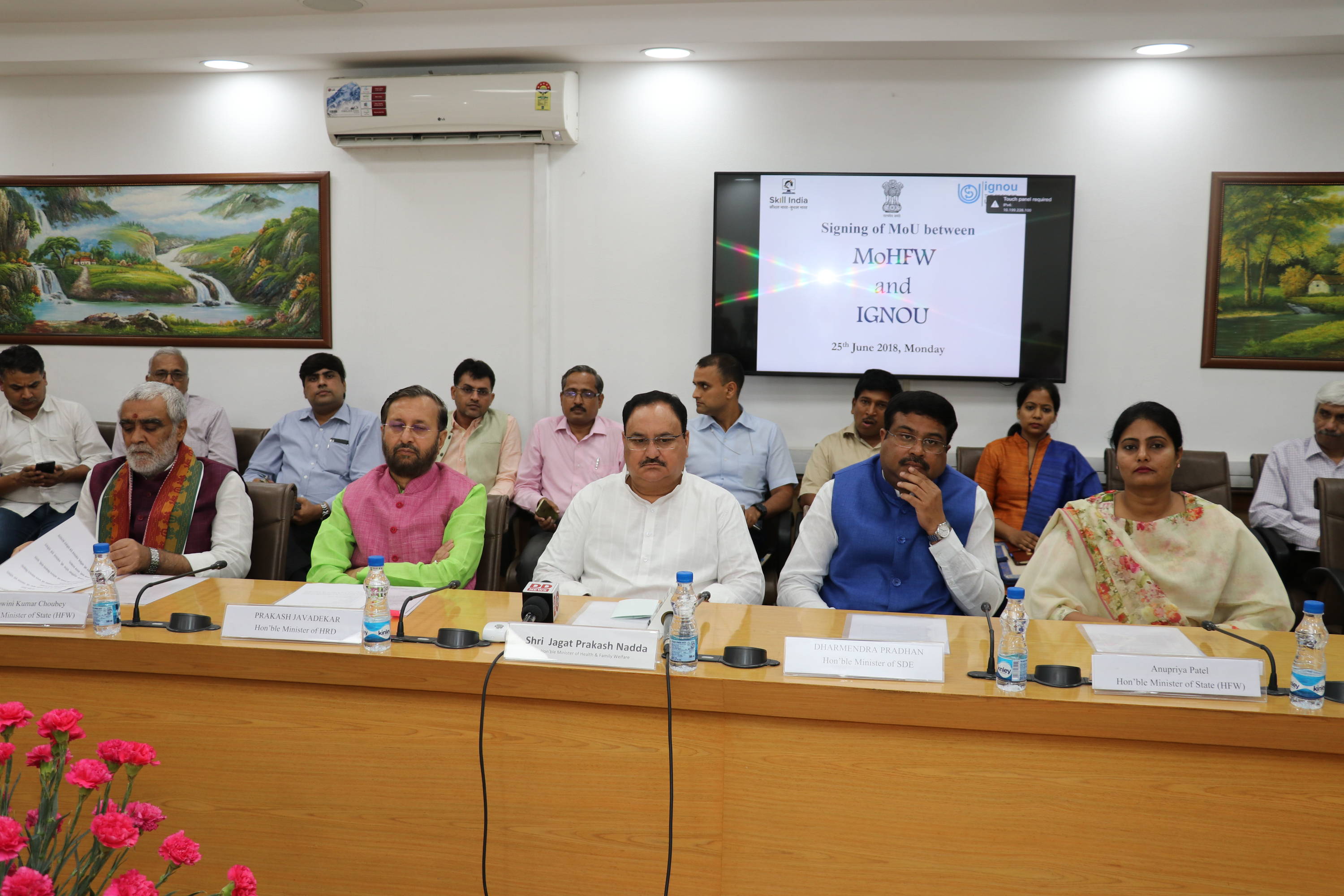 mou_mohfw_ignou_healthcare_skills