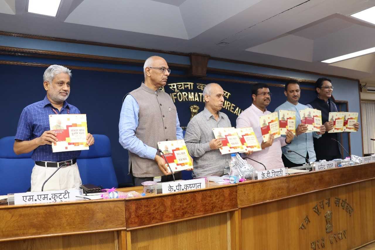 skill-india-mission-trains-2-5-crore