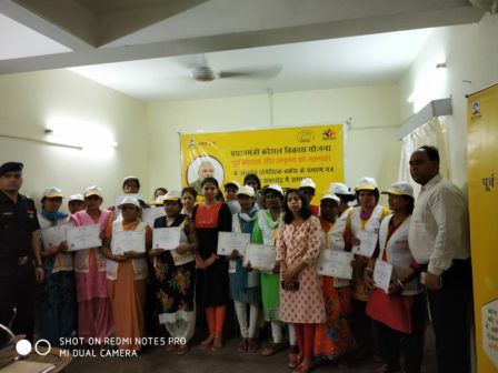 Domestic workers DWSSC