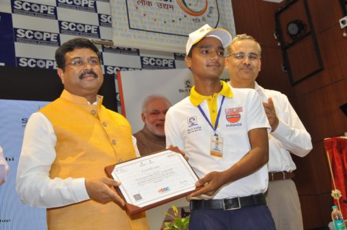 Hydrocarbon Sector Skill Council (HSSC)1