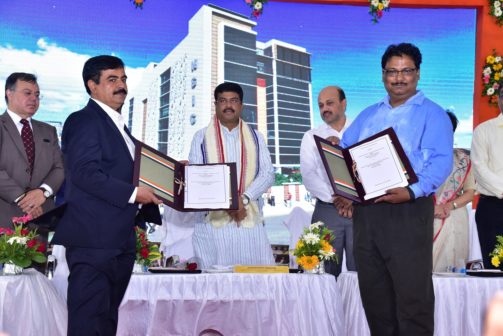 National Skill Training Institute (NSTI)1