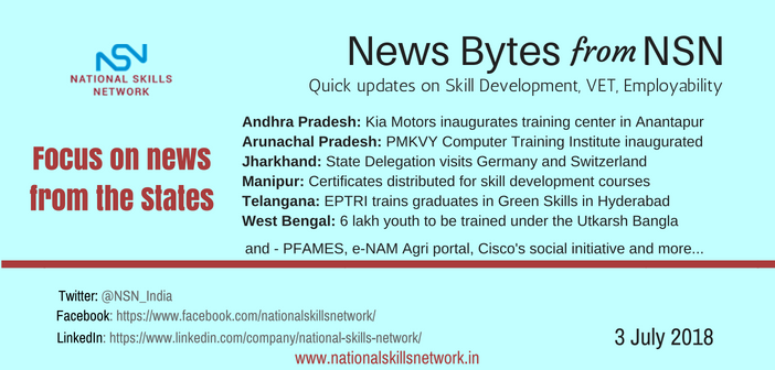 News Bytes from NSN 030718