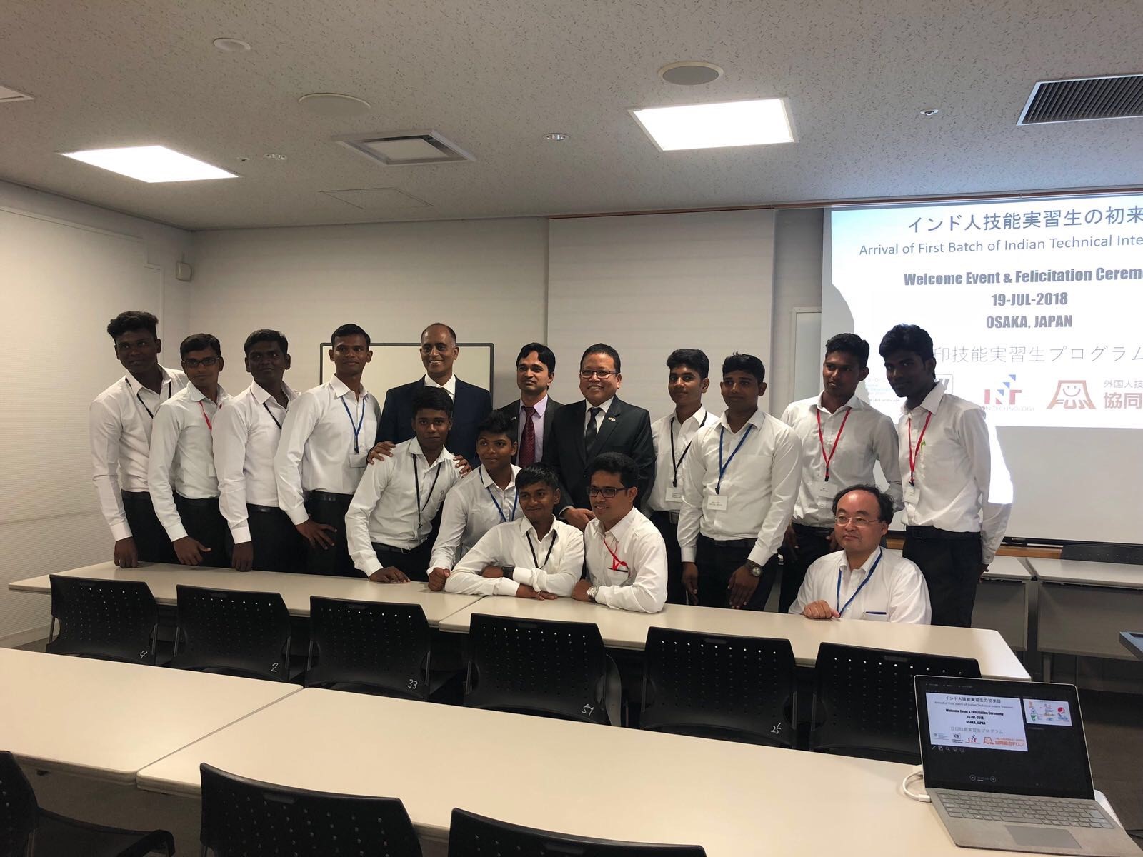 Skill India’s First Batch of Indo-Japan Technical Interns