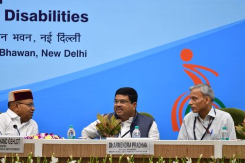 Skill development for persons with disabilities2