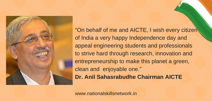 AICTE