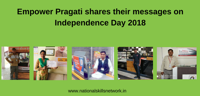 Empower Pragati